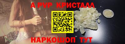 кокаин VHQ Гатчина