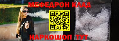 кокаин VHQ Гатчина