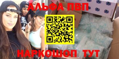 кокаин VHQ Гатчина