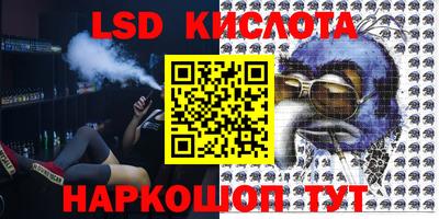 мефедрон VHQ Гагарин