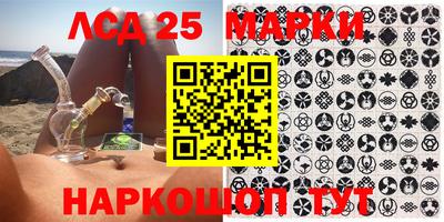 мефедрон VHQ Гагарин