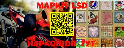 мефедрон VHQ Гагарин