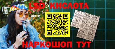 кокаин VHQ Гатчина