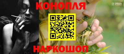 кокаин VHQ Гатчина
