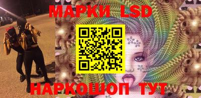 кокаин VHQ Гатчина