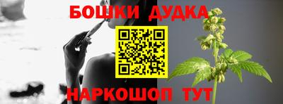 кокаин VHQ Гатчина