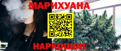 мефедрон VHQ Гагарин