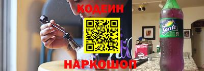 кокаин VHQ Гатчина