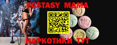 мефедрон VHQ Гагарин