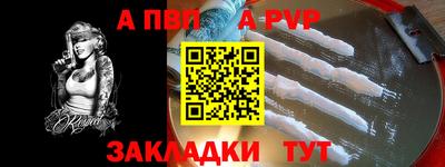 кокаин VHQ Гатчина