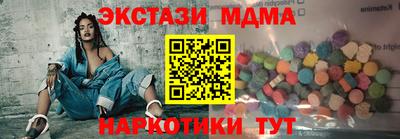 СК Гай