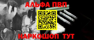 кокаин VHQ Гатчина