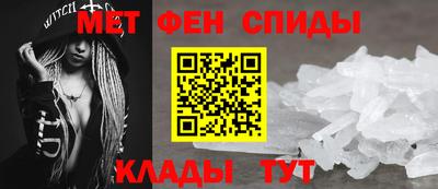 кокаин VHQ Гатчина