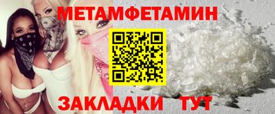 СК Гай