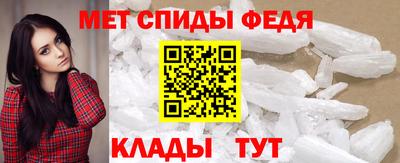 кокаин VHQ Гатчина