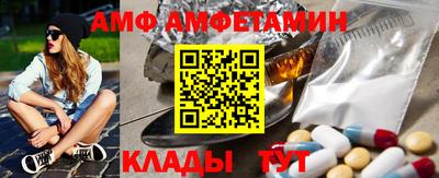 СК Гай