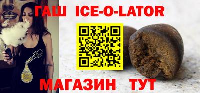 СК Гай