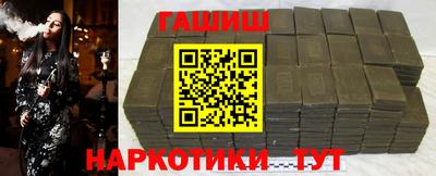 СК Гай