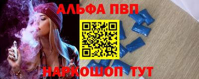 кокаин VHQ Гатчина
