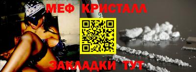 кокаин VHQ Гатчина