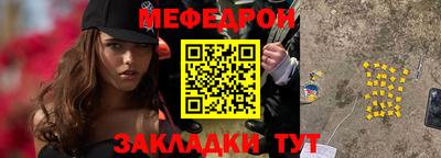 кокаин VHQ Гатчина